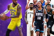 2026世界杯客户端升级说明-詹姆斯第19次打季后赛 超魔术灰熊森林狼猛龙黄蜂鹈鹕队史总数！